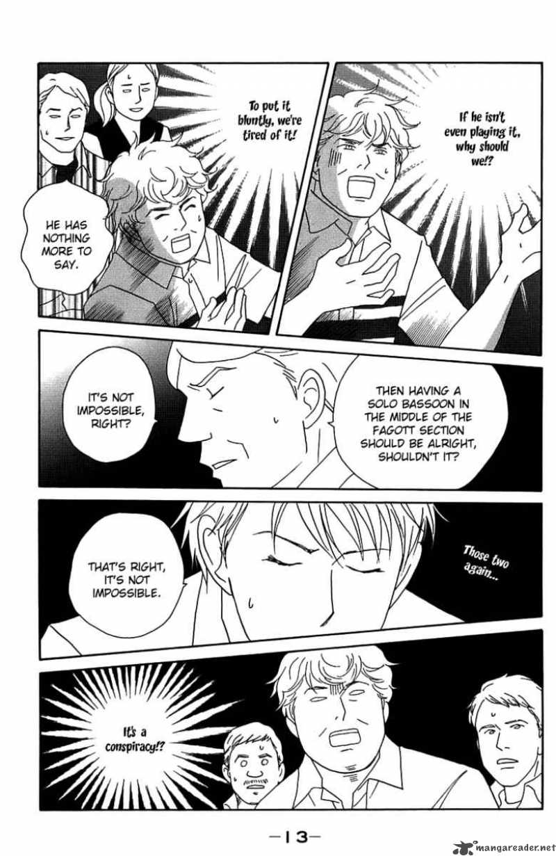 Nodame Cantabile Chapter 89 Page 15