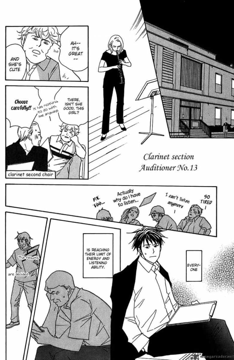 Nodame Cantabile Chapter 89 Page 16