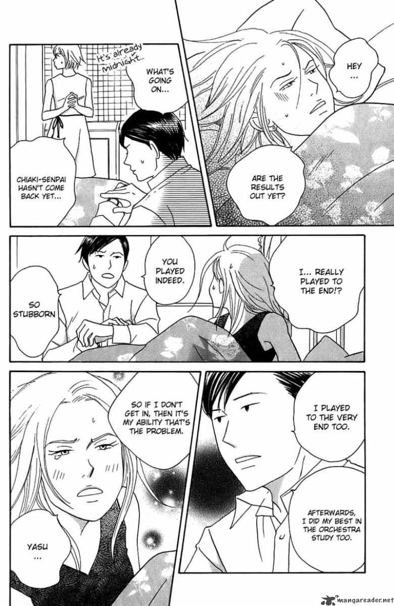 Nodame Cantabile Chapter 89 Page 18