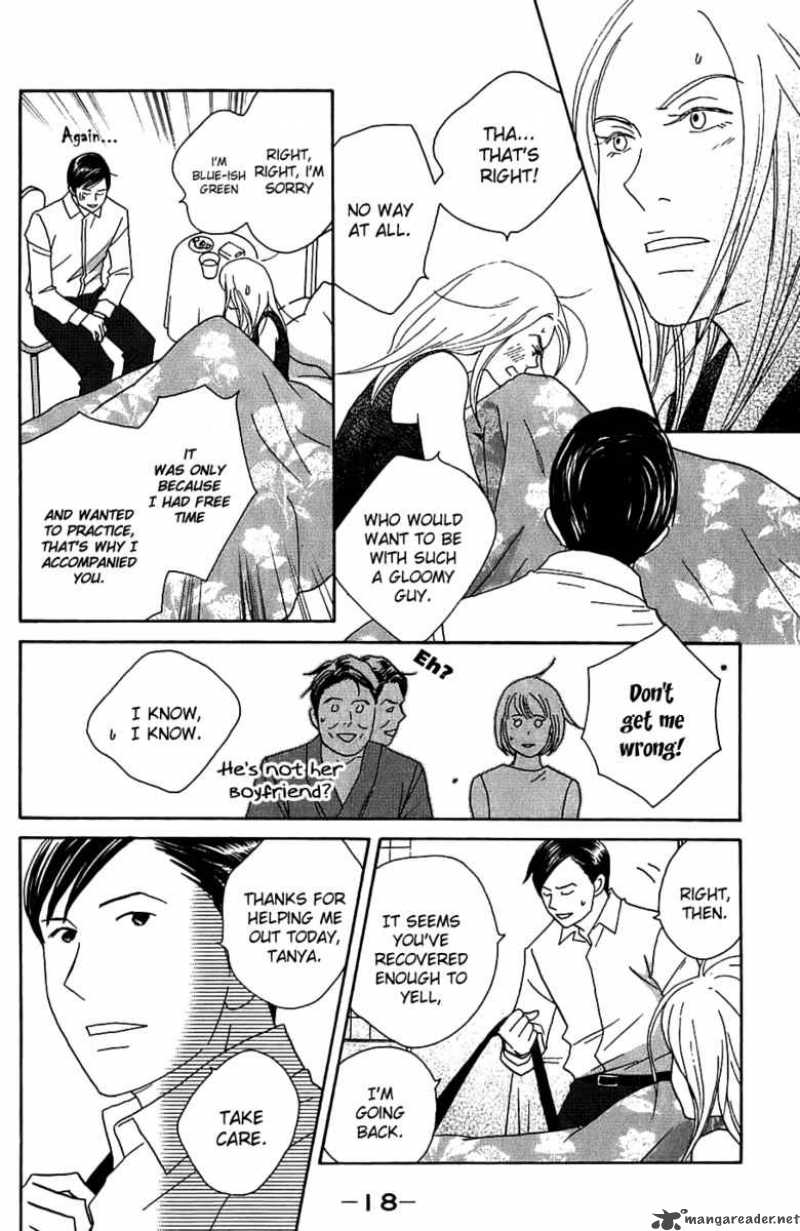 Nodame Cantabile Chapter 89 Page 20