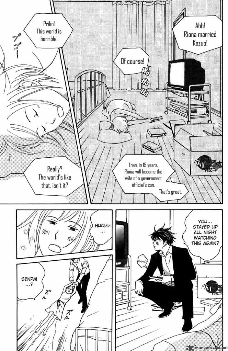 Nodame Cantabile Chapter 89 Page 23