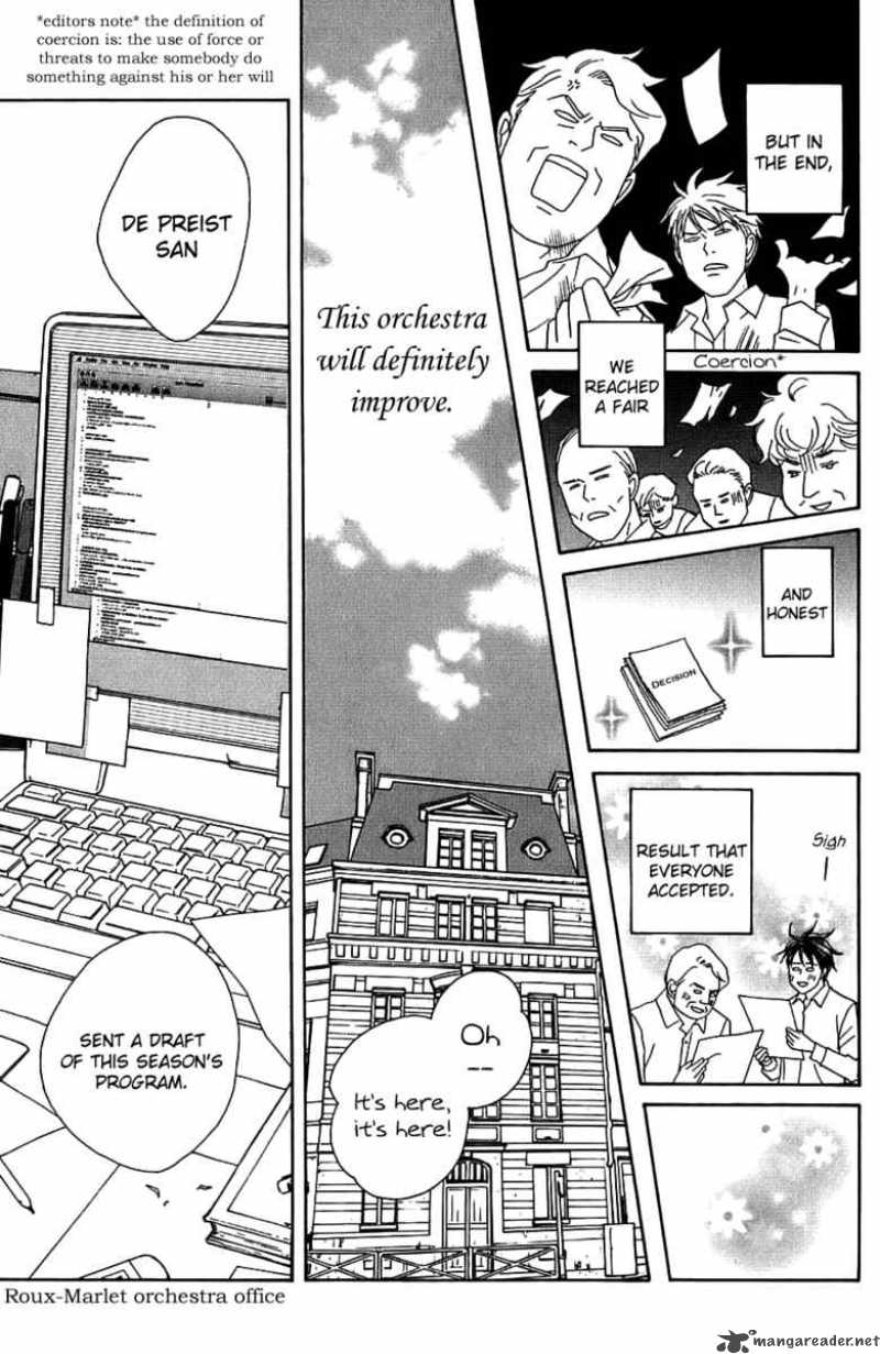 Nodame Cantabile Chapter 89 Page 25