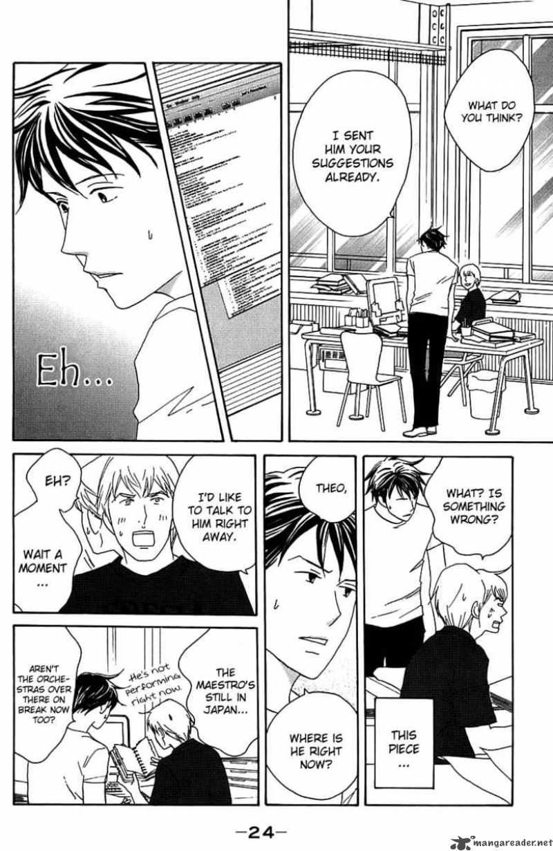 Nodame Cantabile Chapter 89 Page 26