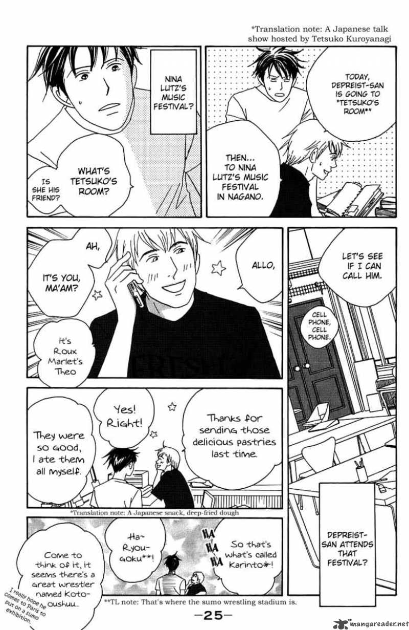 Nodame Cantabile Chapter 89 Page 27