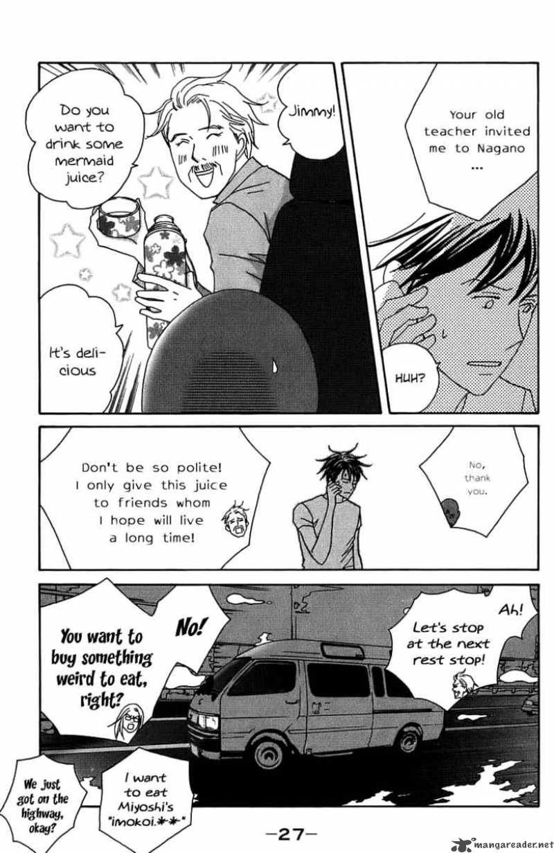 Nodame Cantabile Chapter 89 Page 29