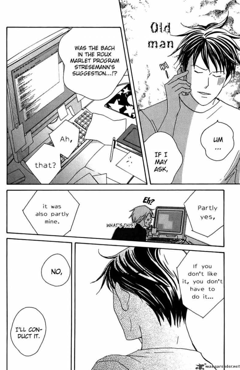 Nodame Cantabile Chapter 89 Page 30
