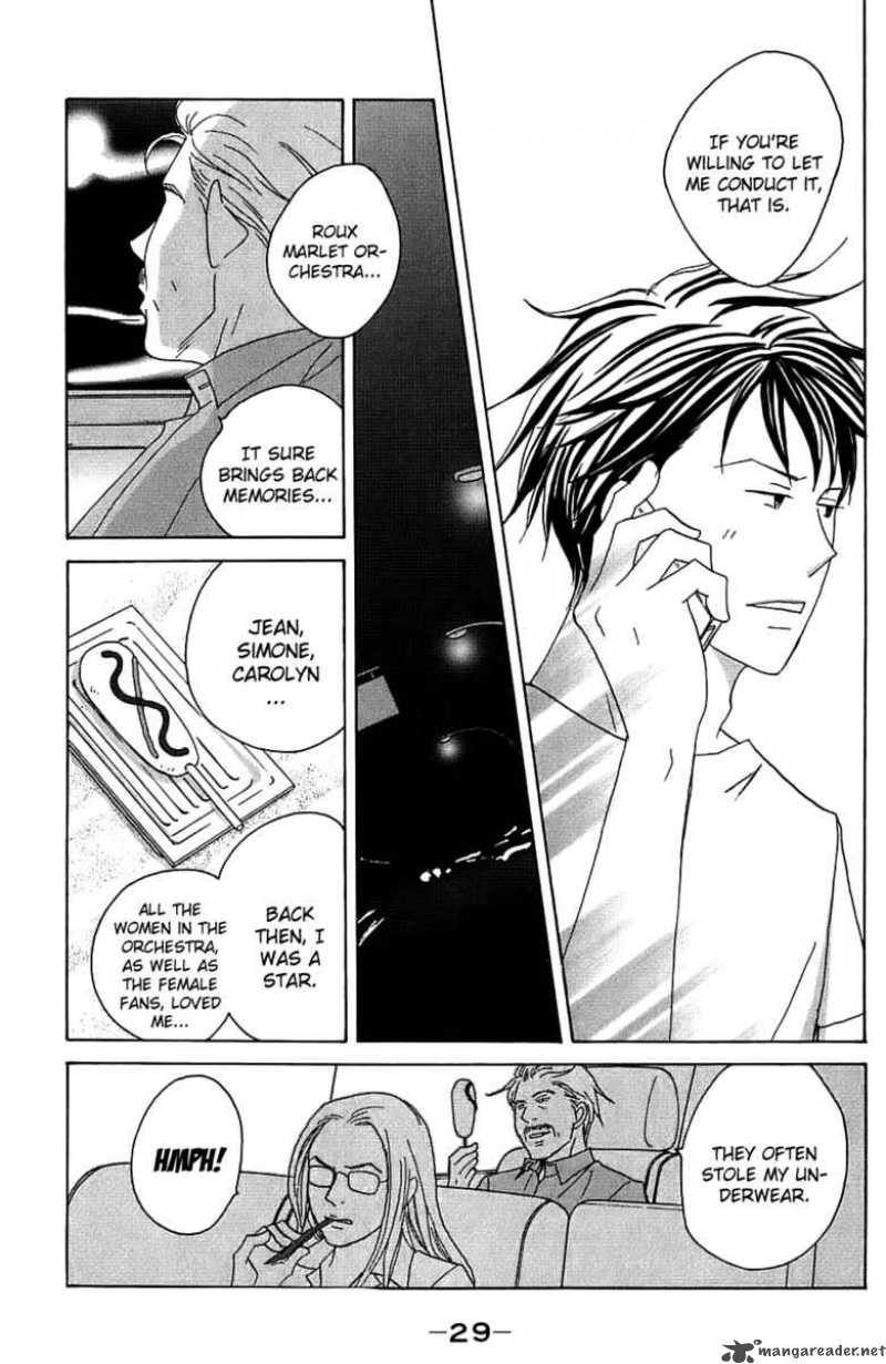 Nodame Cantabile Chapter 89 Page 31