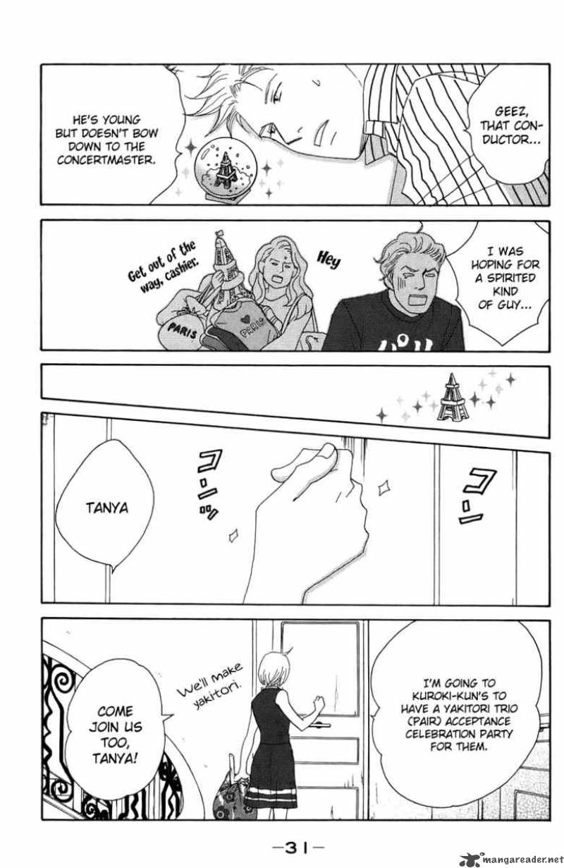 Nodame Cantabile Chapter 89 Page 33