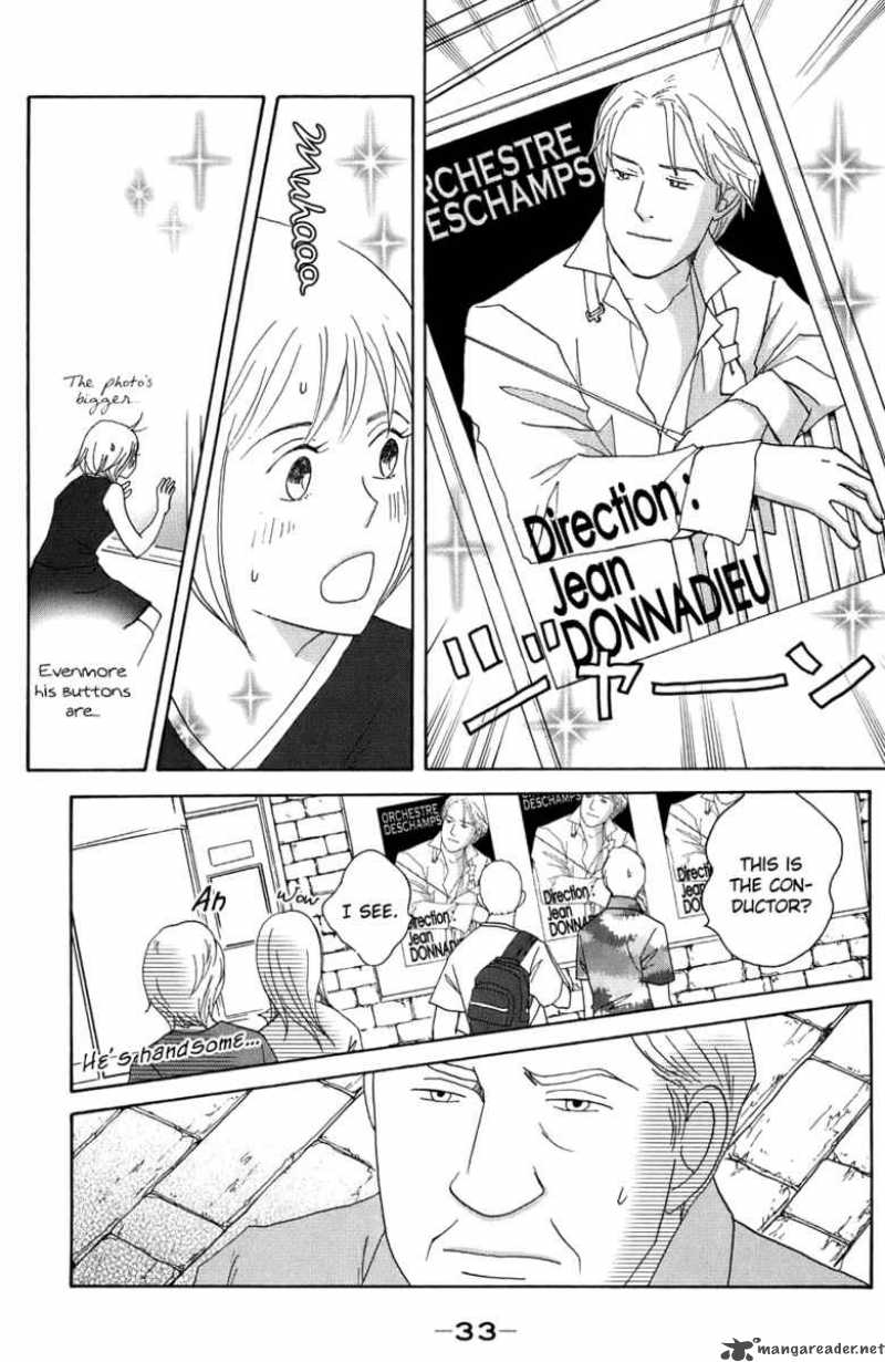 Nodame Cantabile Chapter 89 Page 35