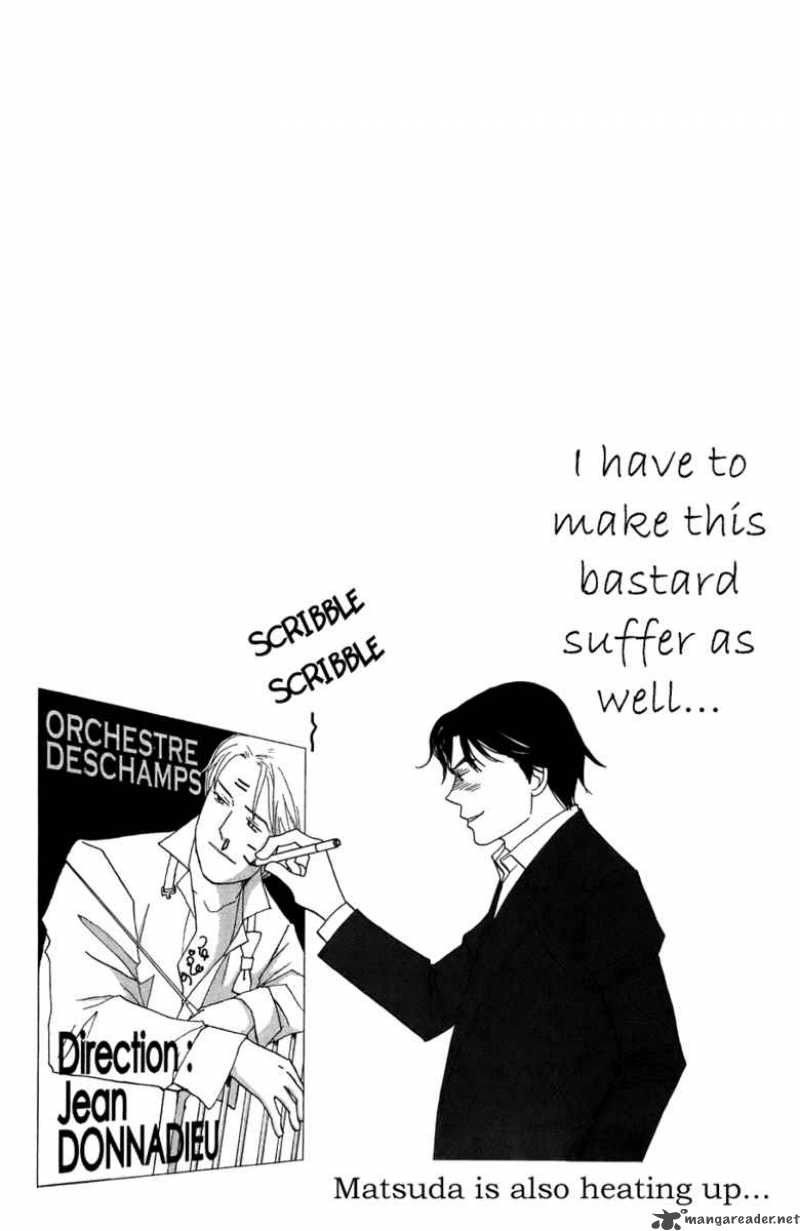 Nodame Cantabile Chapter 89 Page 37