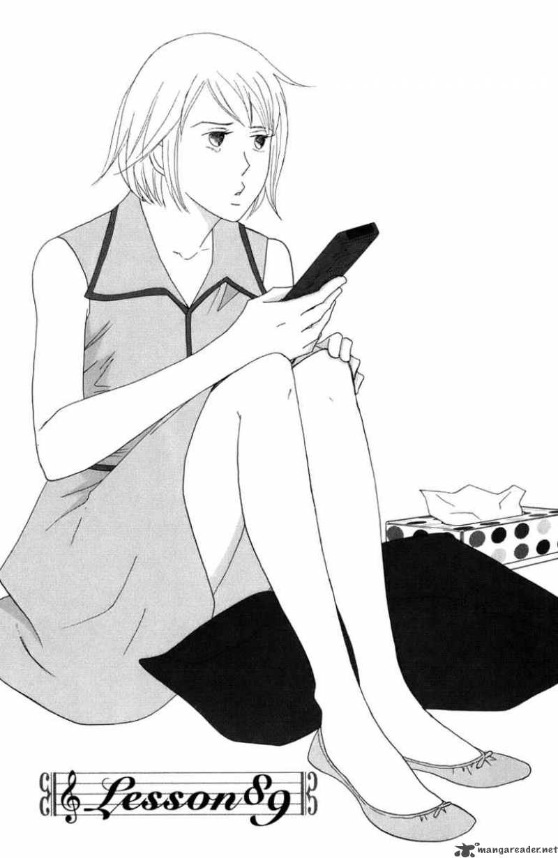 Nodame Cantabile Chapter 89 Page 7