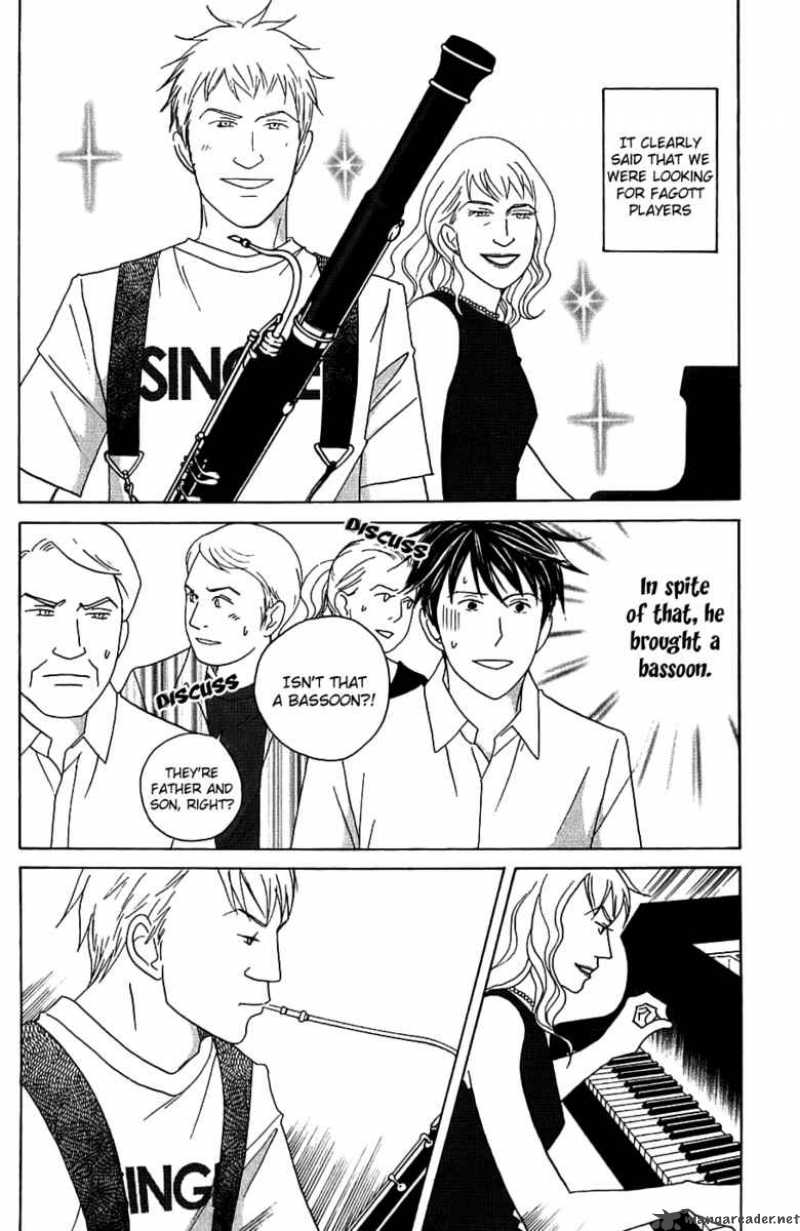 Nodame Cantabile Chapter 89 Page 8