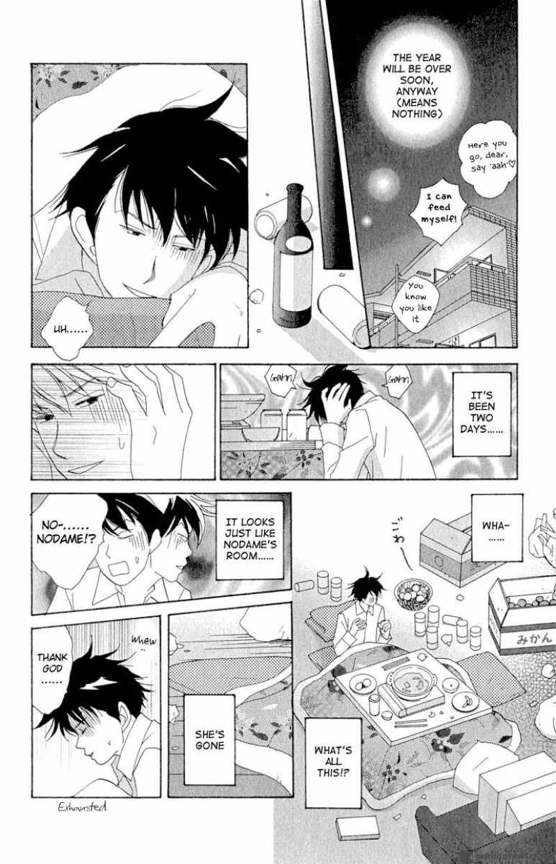 Nodame Cantabile Chapter 9 Page 12