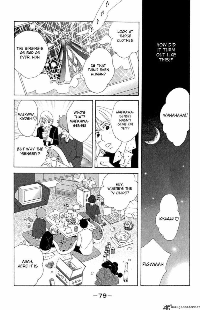 Nodame Cantabile Chapter 9 Page 19