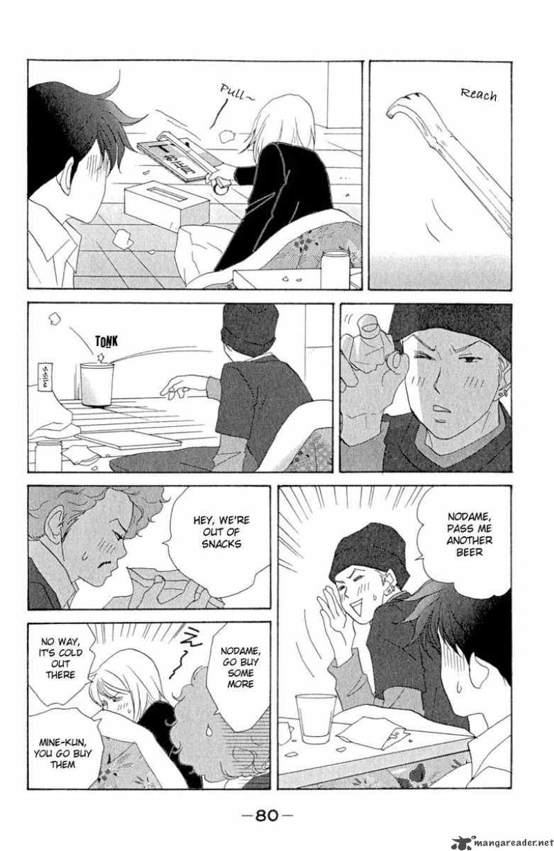 Nodame Cantabile Chapter 9 Page 20