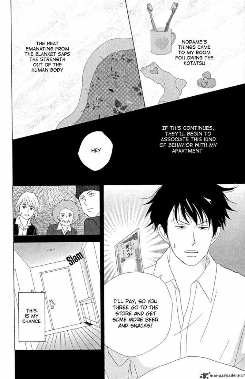 Nodame Cantabile Chapter 9 Page 22