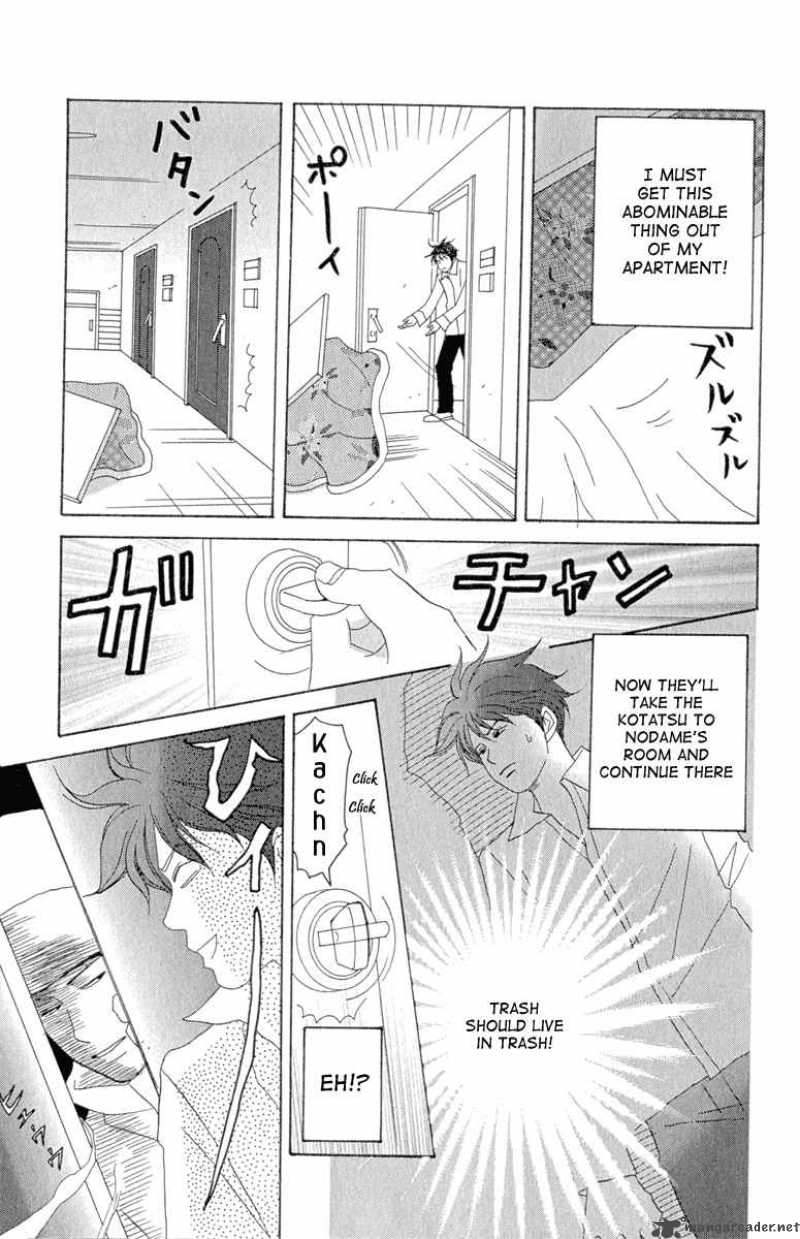 Nodame Cantabile Chapter 9 Page 23