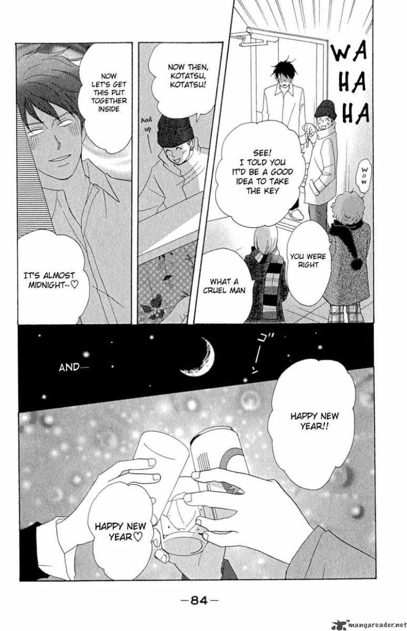 Nodame Cantabile Chapter 9 Page 24