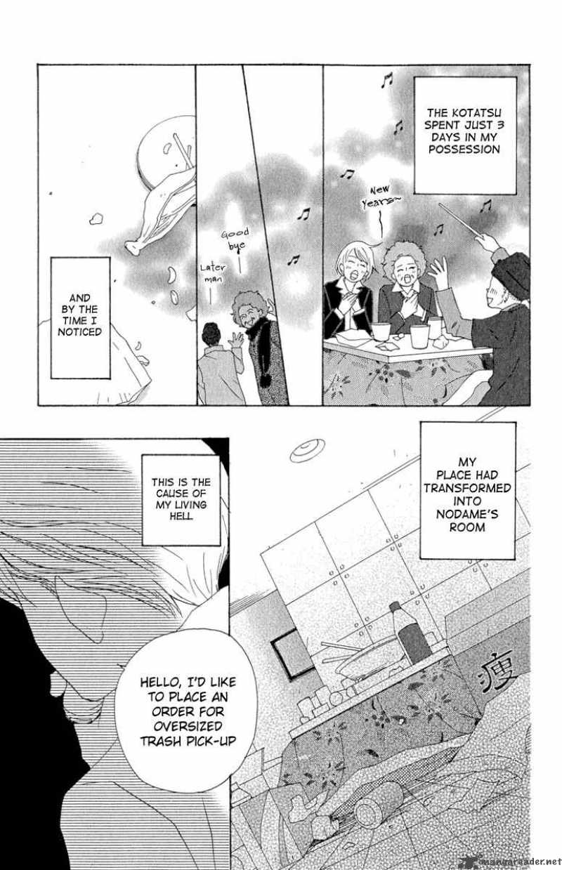 Nodame Cantabile Chapter 9 Page 25