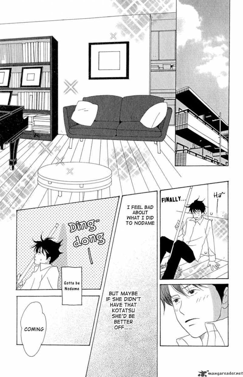 Nodame Cantabile Chapter 9 Page 27