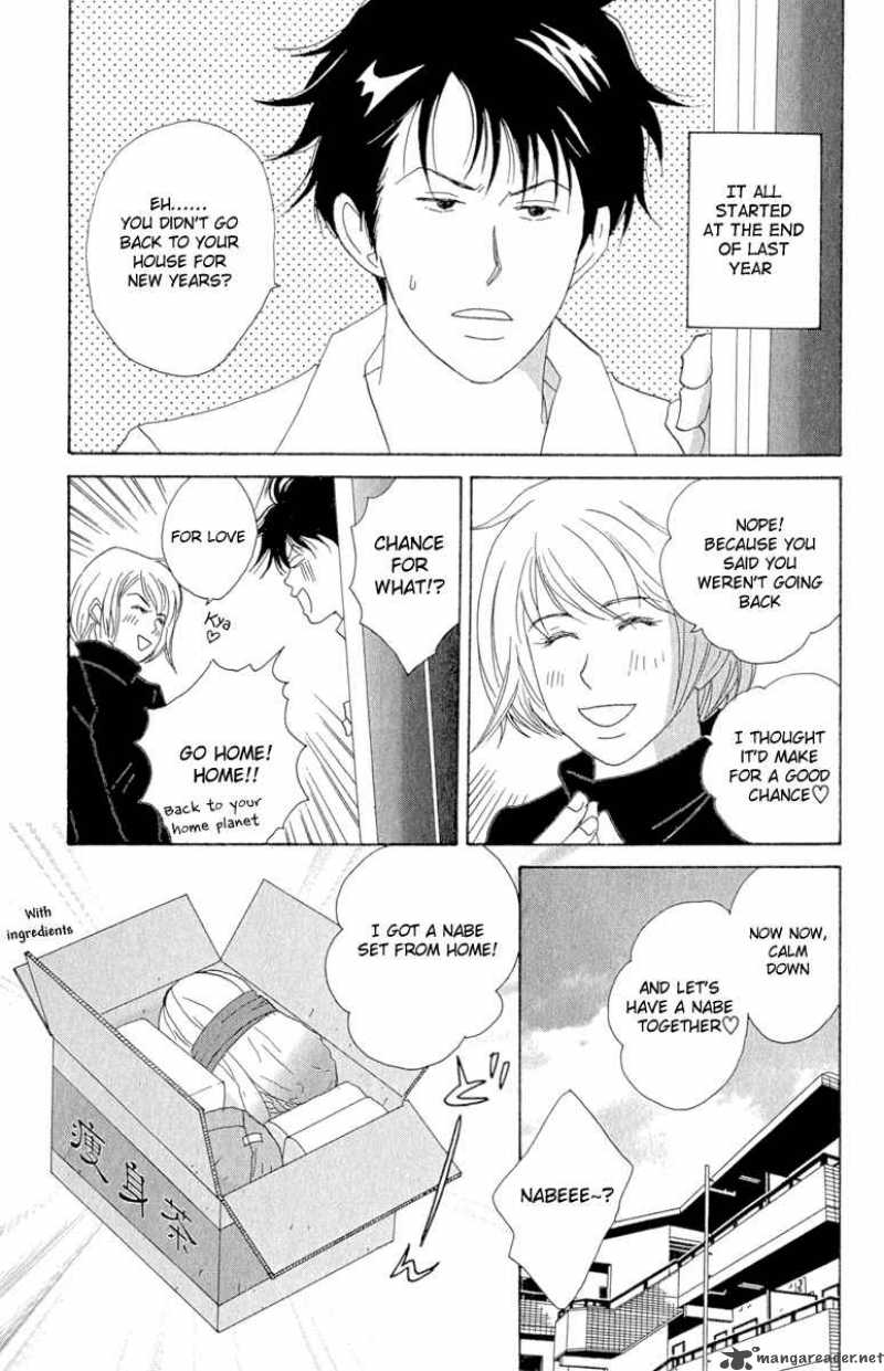 Nodame Cantabile Chapter 9 Page 3
