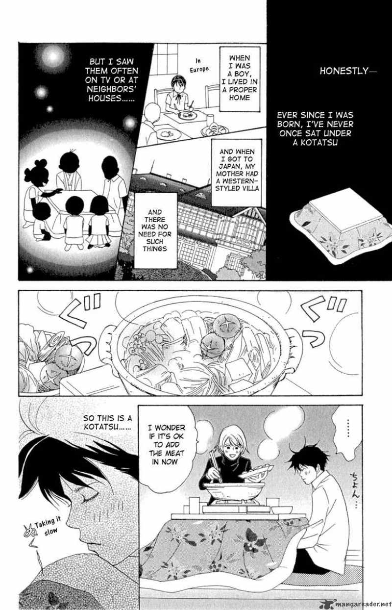 Nodame Cantabile Chapter 9 Page 6