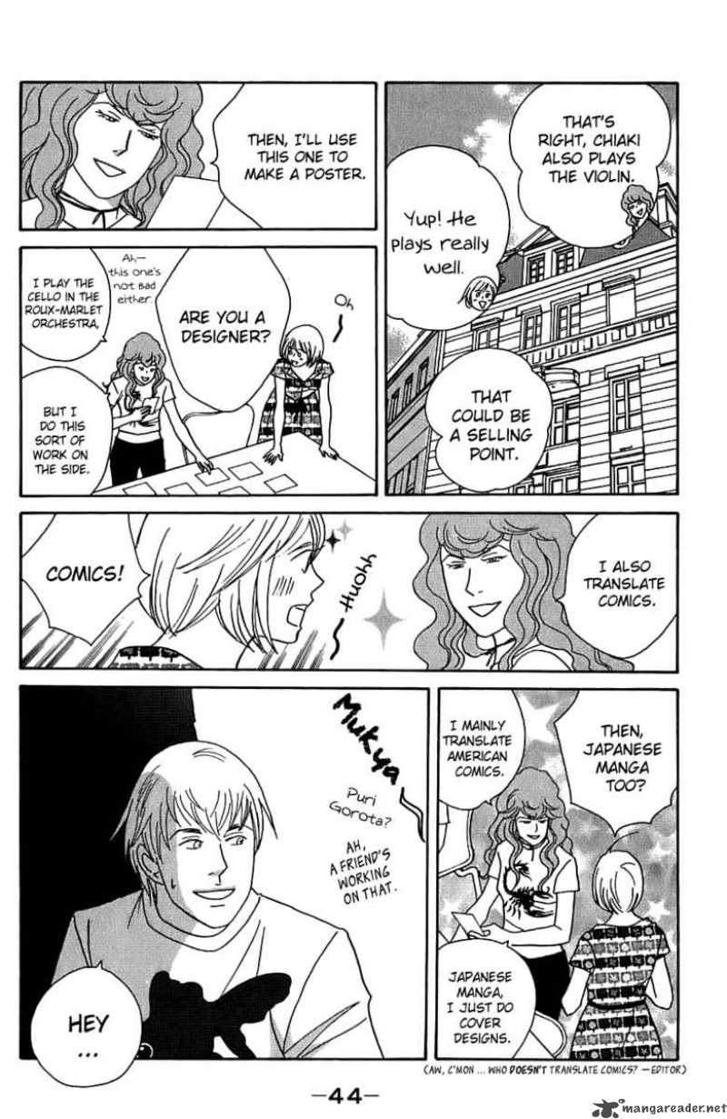 Nodame Cantabile Chapter 90 Page 10