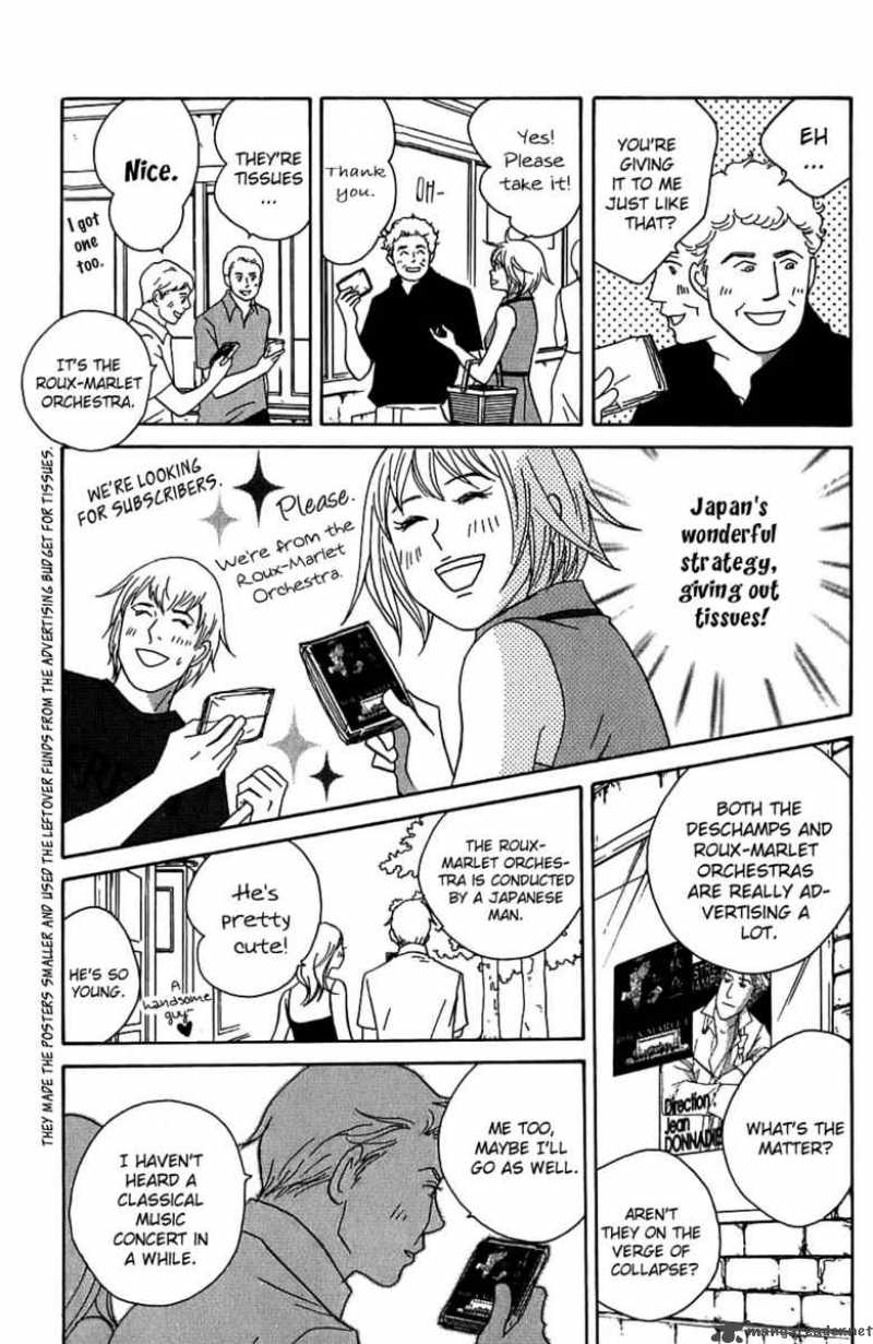 Nodame Cantabile Chapter 90 Page 13