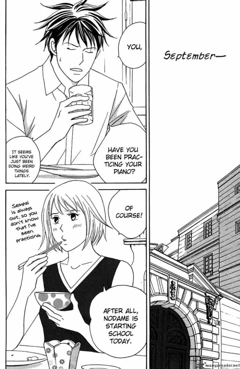 Nodame Cantabile Chapter 90 Page 14