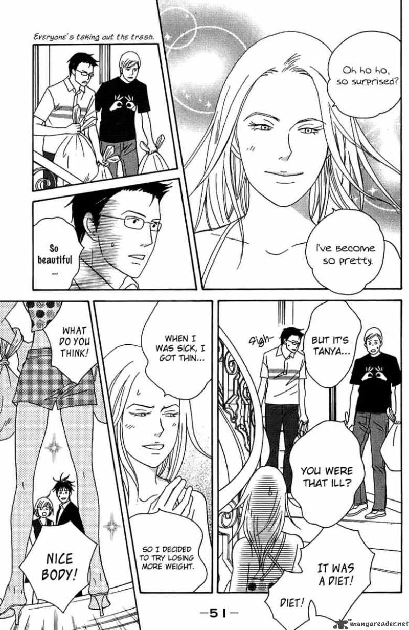 Nodame Cantabile Chapter 90 Page 17