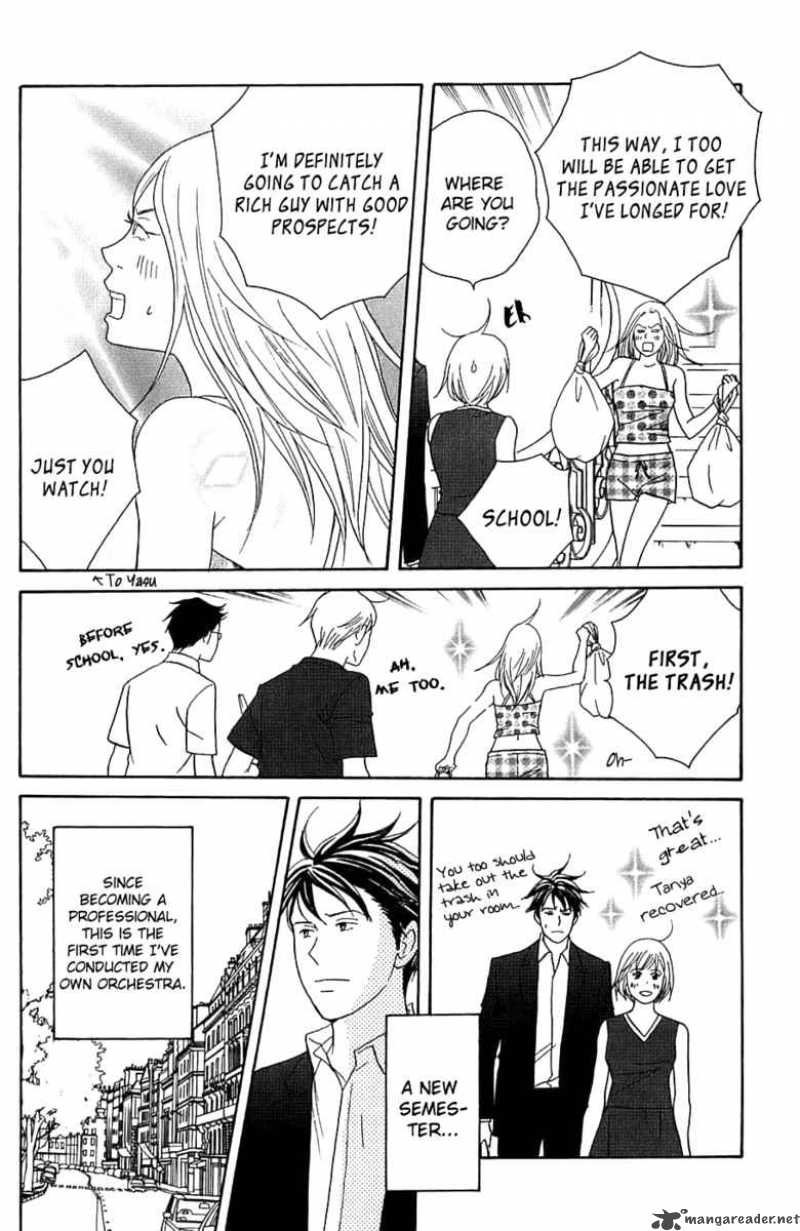 Nodame Cantabile Chapter 90 Page 18