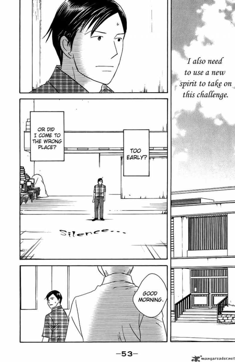 Nodame Cantabile Chapter 90 Page 19