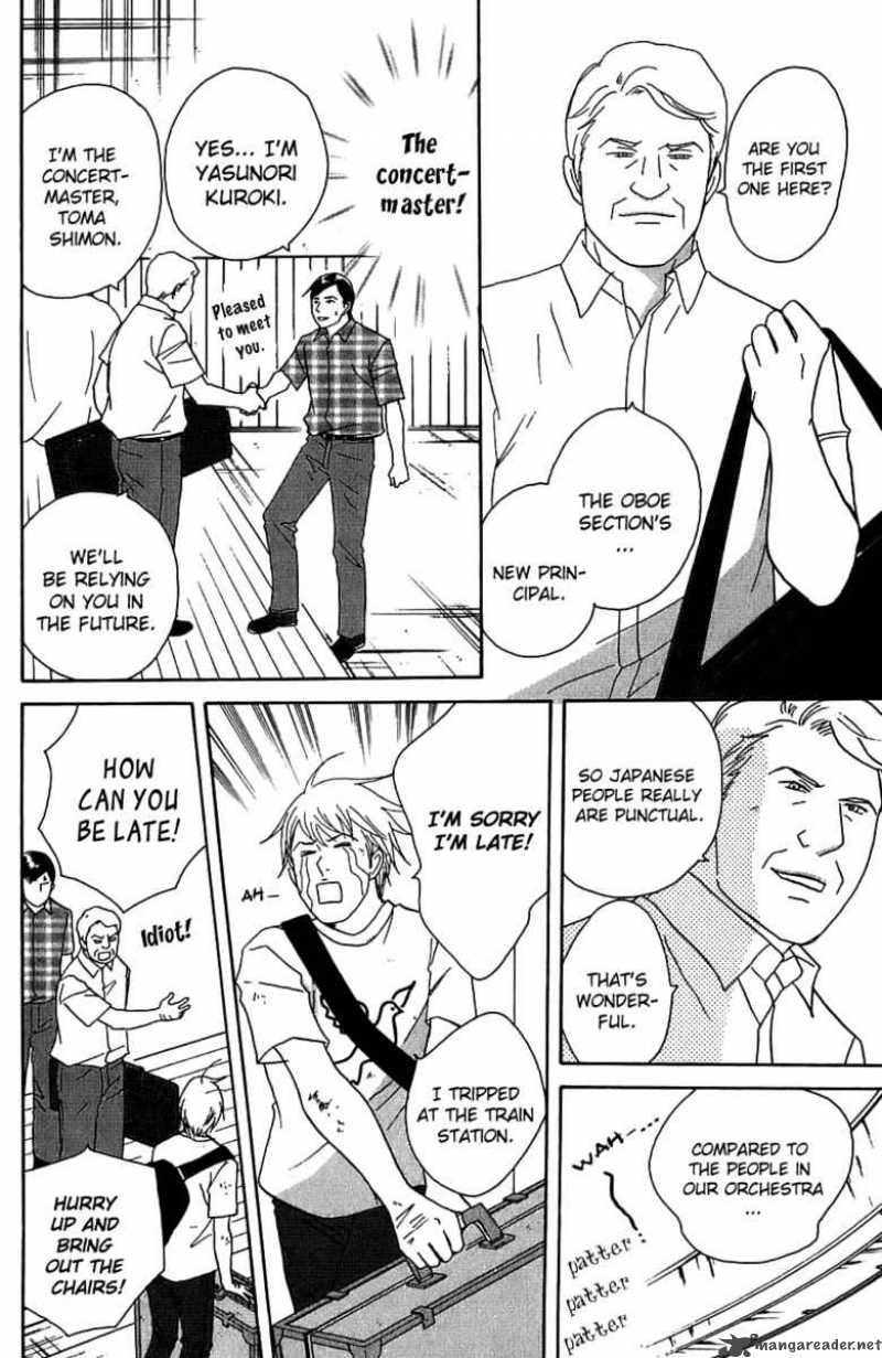 Nodame Cantabile Chapter 90 Page 20