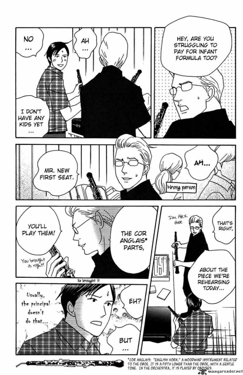 Nodame Cantabile Chapter 90 Page 23