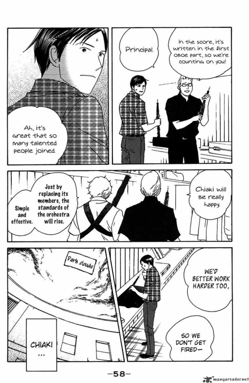 Nodame Cantabile Chapter 90 Page 24