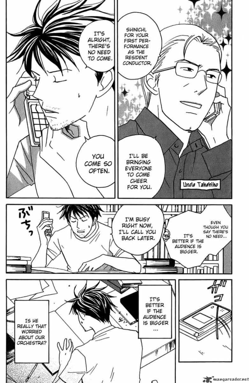 Nodame Cantabile Chapter 90 Page 4