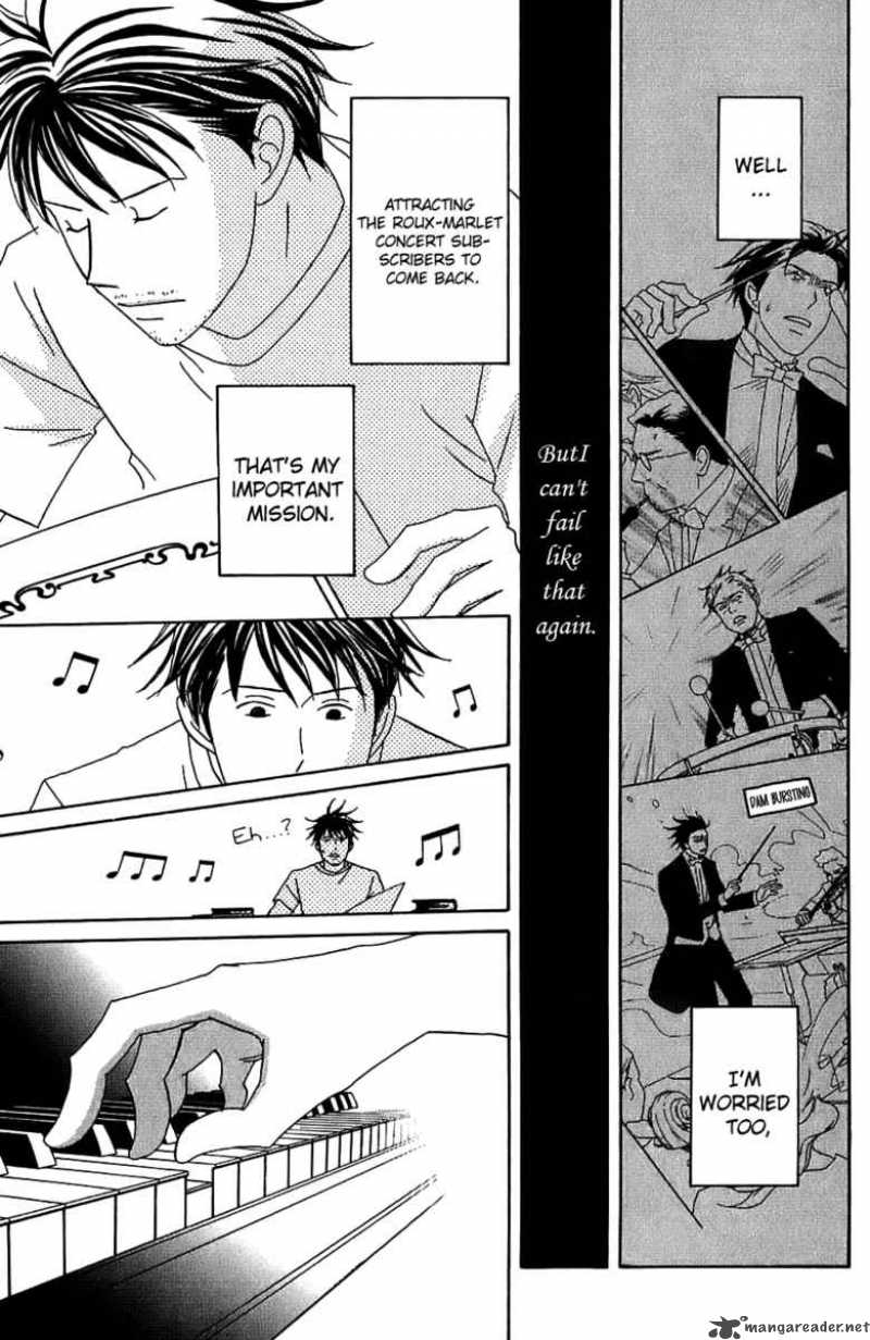 Nodame Cantabile Chapter 90 Page 5