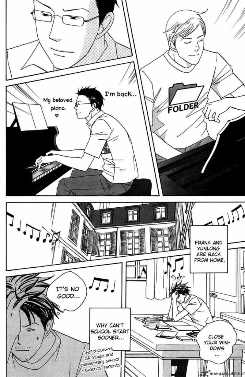Nodame Cantabile Chapter 90 Page 6