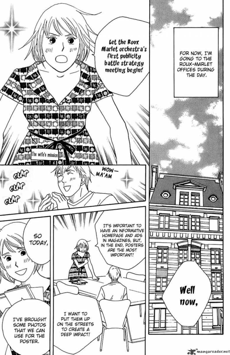 Nodame Cantabile Chapter 90 Page 7