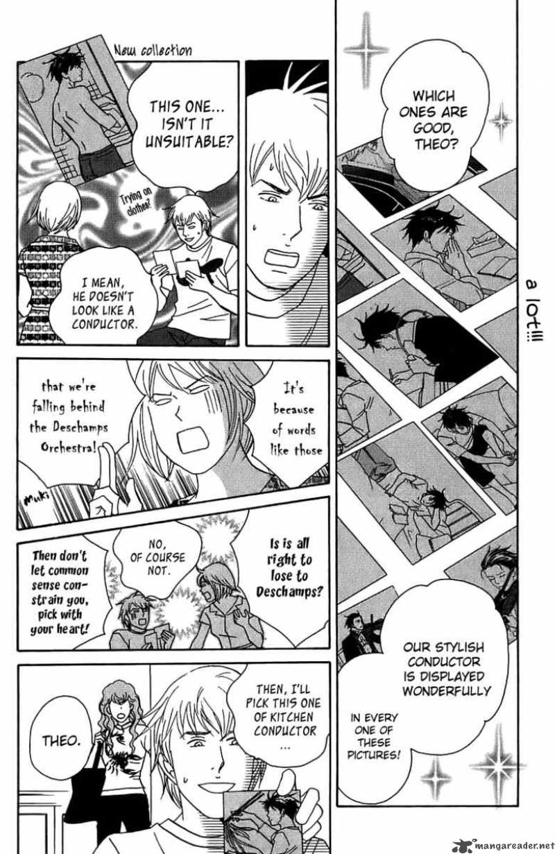 Nodame Cantabile Chapter 90 Page 8