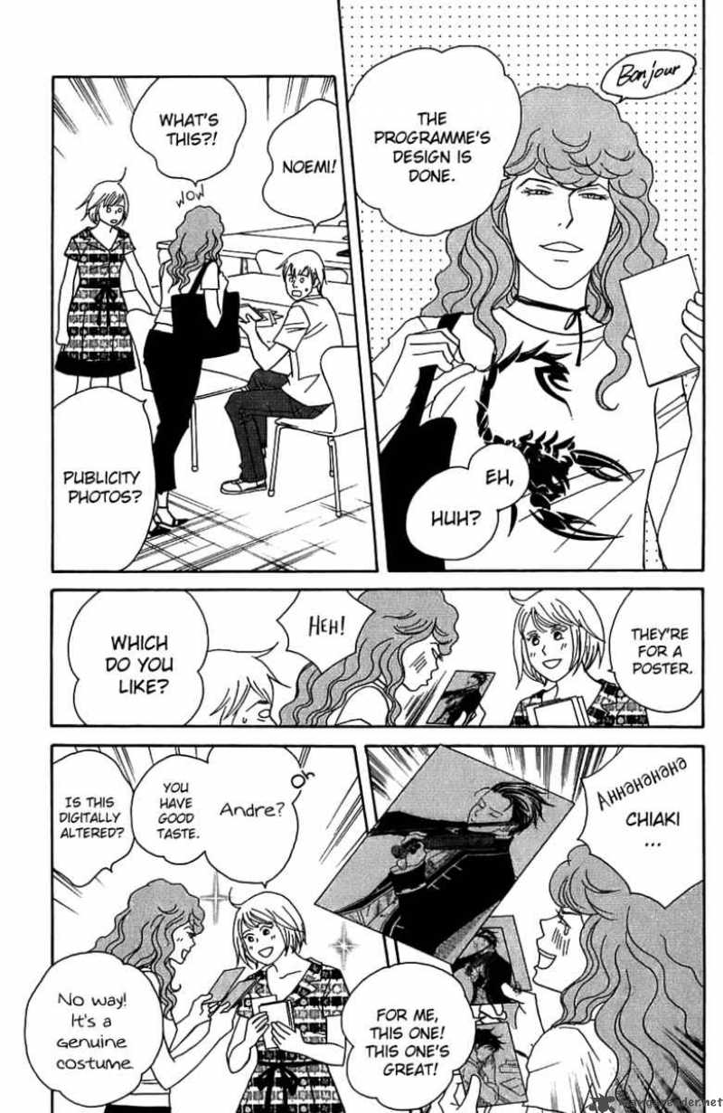 Nodame Cantabile Chapter 90 Page 9