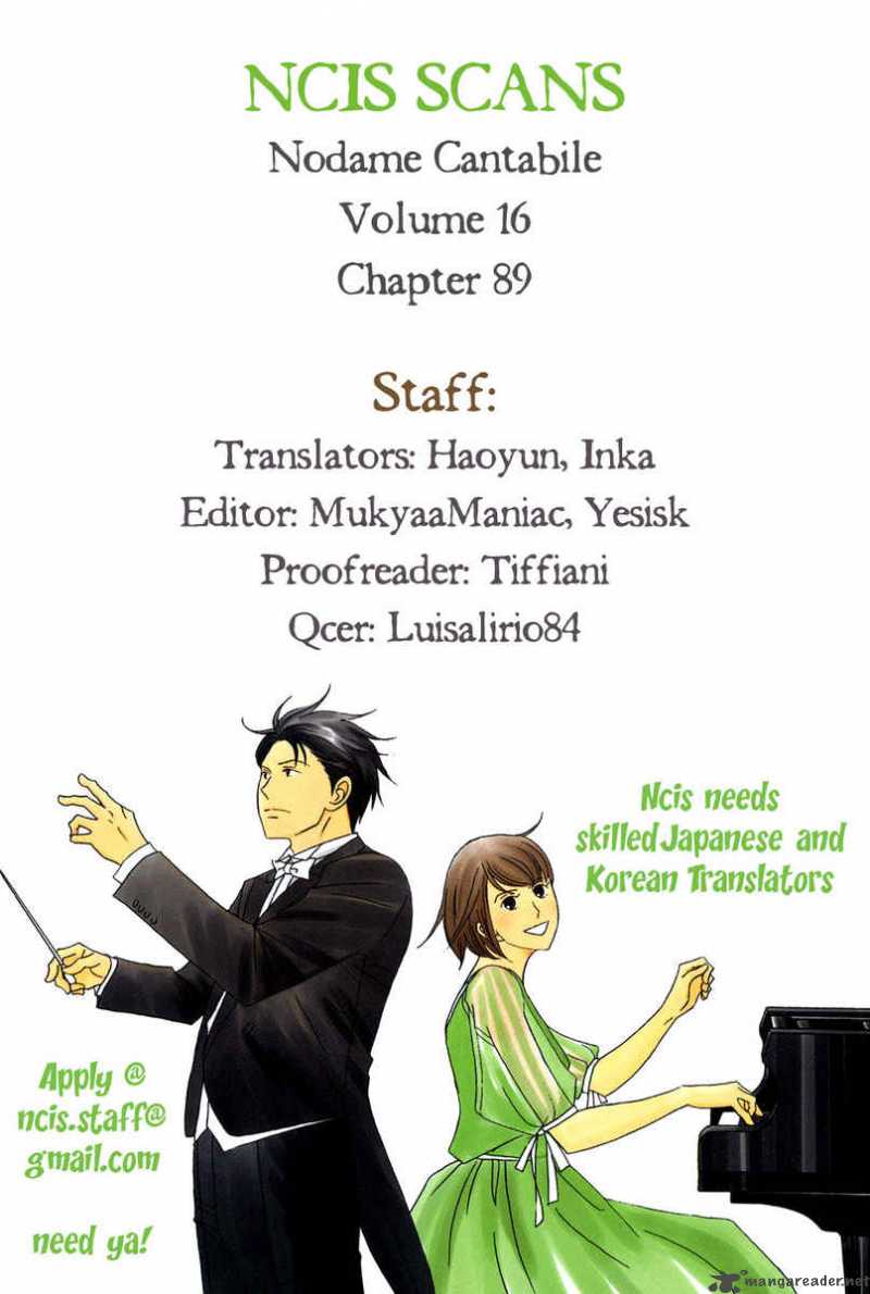 Nodame Cantabile Chapter 91 Page 1