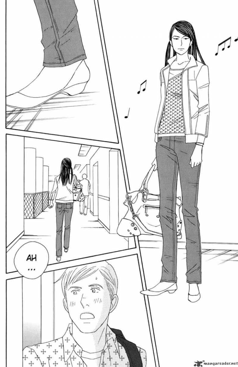 Nodame Cantabile Chapter 91 Page 17