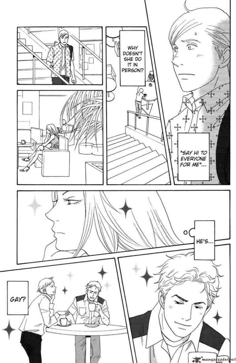 Nodame Cantabile Chapter 91 Page 20