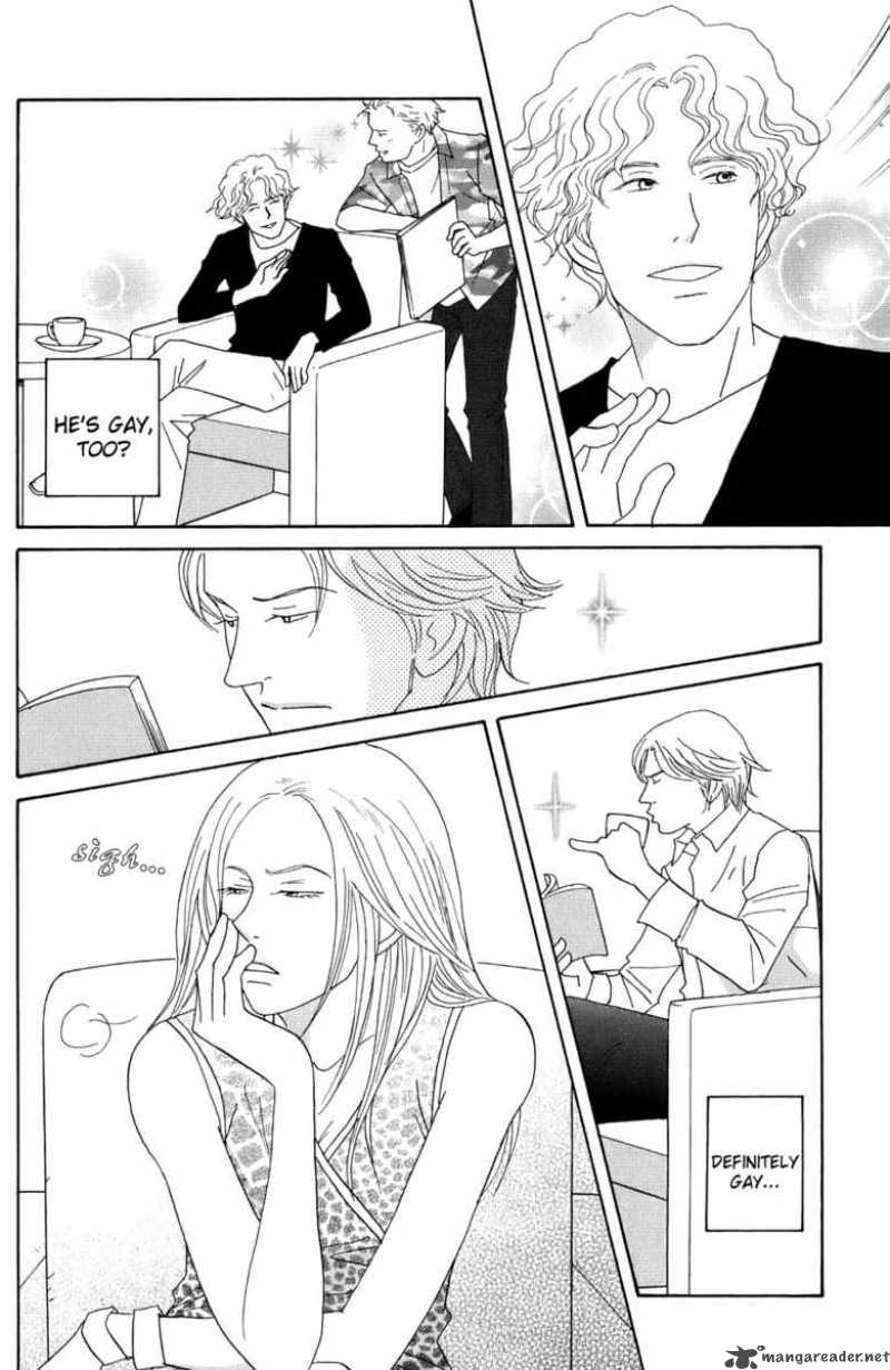 Nodame Cantabile Chapter 91 Page 21