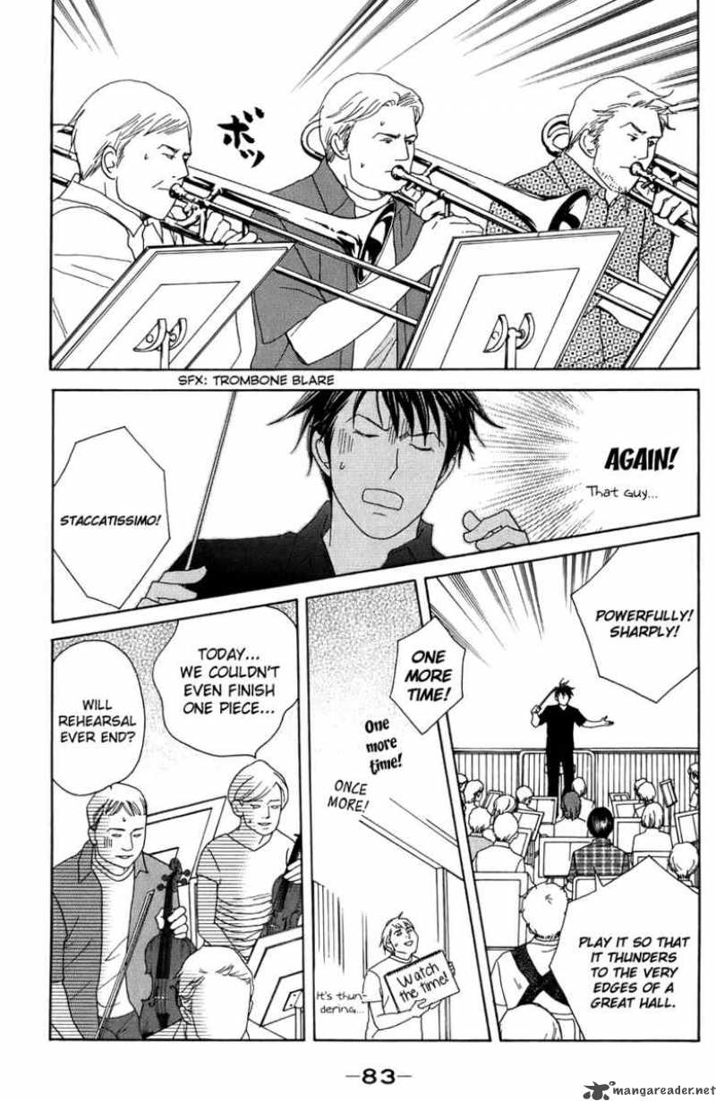 Nodame Cantabile Chapter 91 Page 24