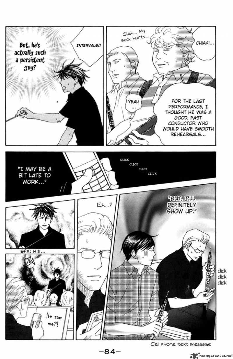 Nodame Cantabile Chapter 91 Page 25