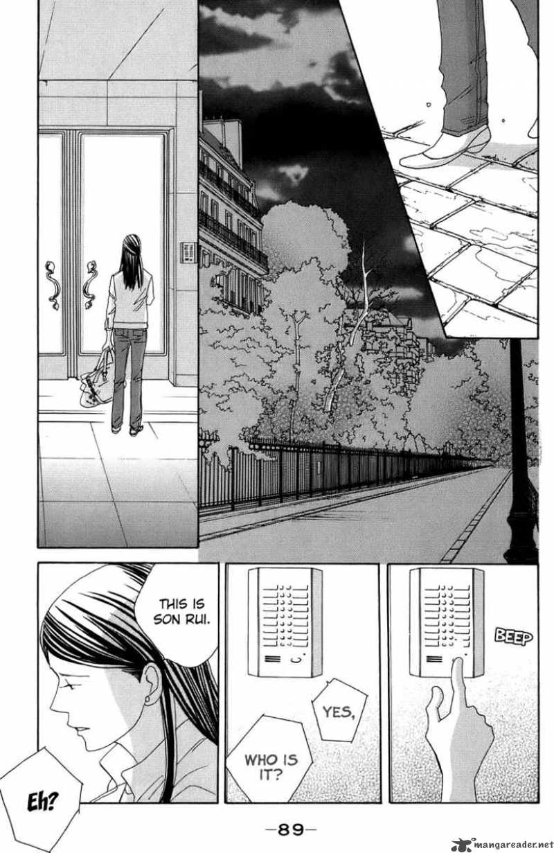 Nodame Cantabile Chapter 91 Page 30