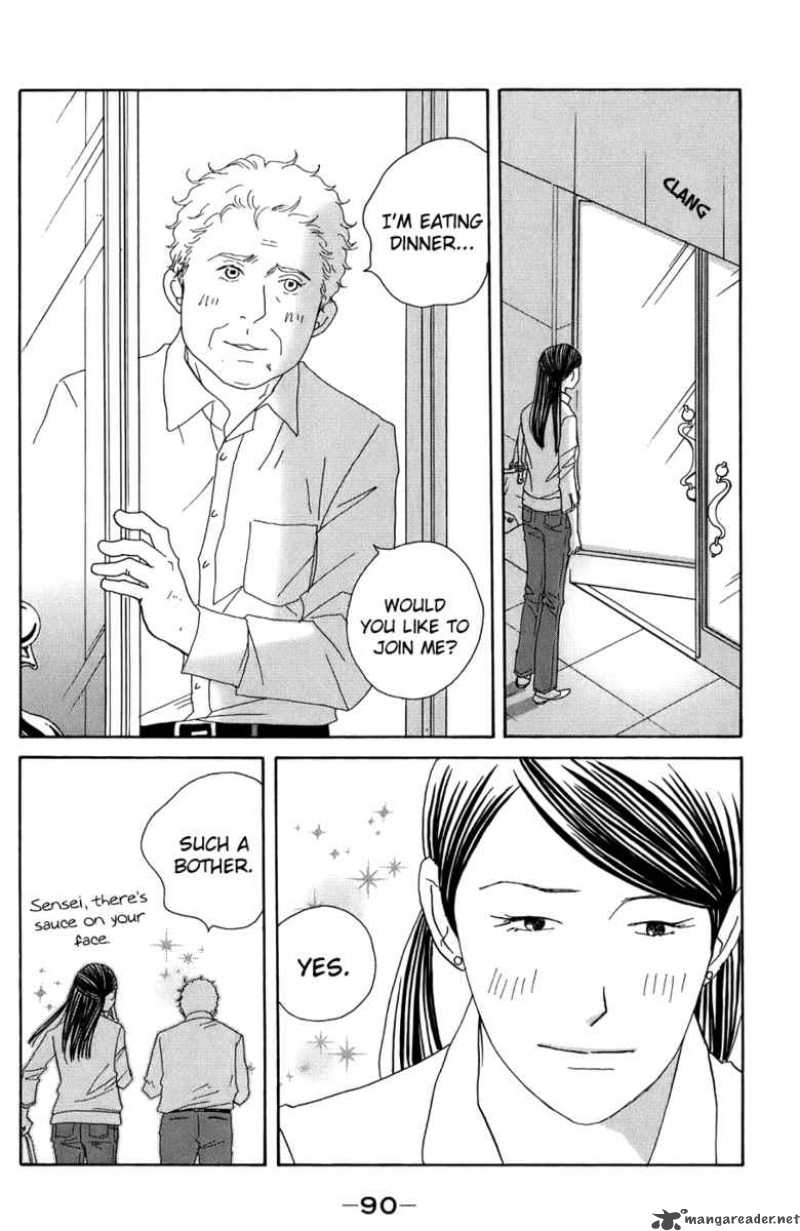 Nodame Cantabile Chapter 91 Page 31