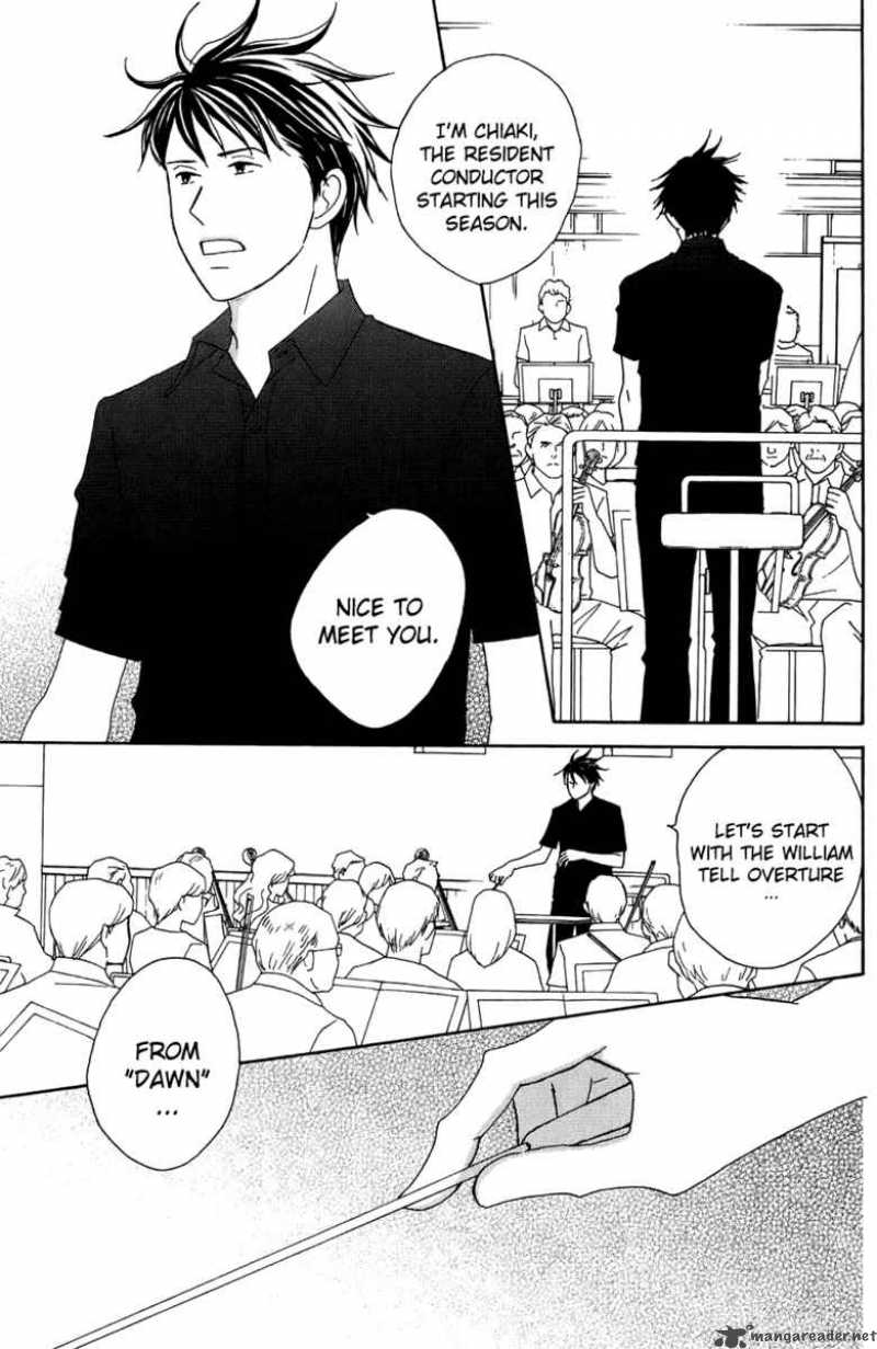 Nodame Cantabile Chapter 91 Page 4